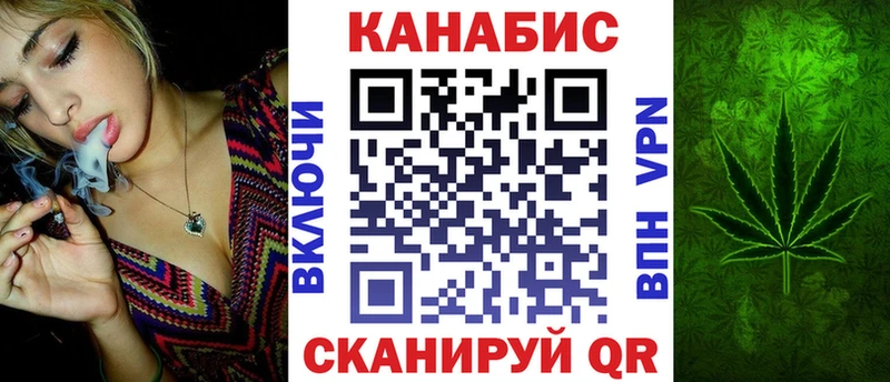 Сколько стоит Родники Гашиш  COCAIN  Меф  СК  Канабис 