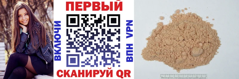 Amphetamine 98% даркнет сайт Родники