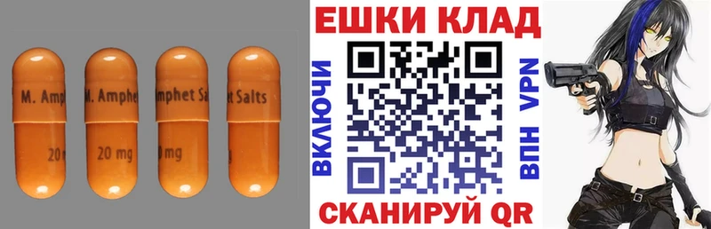 Экстази Дубай  Родники 