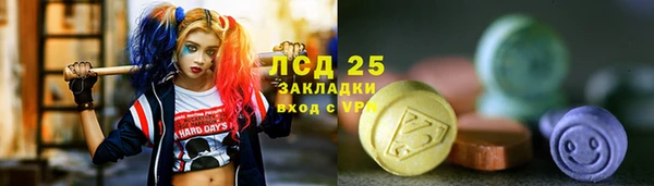 гашик Баксан