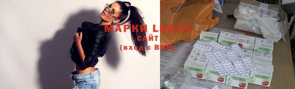 прущая мука Каменск-Шахтинский