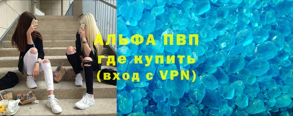 мет Каменногорск