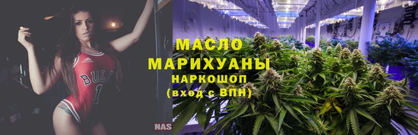 прущие крисы Армянск