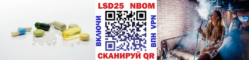 мега маркетплейс  Родники  Лсд 25 экстази ecstasy 